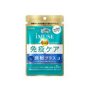 全品2%OFFクーポン!7/20までキリン iMUSE(イミューズ) 免疫ケア・良眠プラス 7日分 42粒プラズマ乳酸菌 オリゴ糖 サプリメント 【機能性表示食品】【届出番号:H38】キリン 免疫ケア イミューズ サプリ