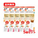 全品2%OFFクーポン!7/20まで送料無料 アサヒグループ食品ララフェム ゼリー ピーチティー 7本入 5個セットゼリータイプ 大豆イソフラボン フェムケア