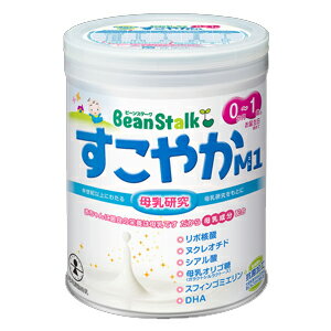 【ビーンスターク】すこやかM10歳～1歳用300g【粉ミルク】雪印ビーンスターク【39】