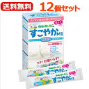 【送料無料!12個セット!】【ビーンスターク】すこやかM10...