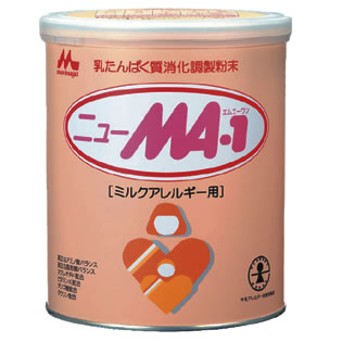 最大400円OFFクーポン!5/7 9:59まで【送料無料・1ケース】森永乳たんぱく質消化調製粉末 ニューMA‐1800g×8個セット【アレルギー用】【粉ミルク】