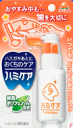 8/1限定!全品ポイント2倍&400円OFFクーポン!【丹平】ハミケア 25g 【ピーチ味】
