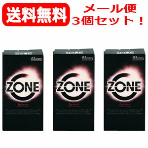 【ジェクス】【メール便！送料無料】コンドームZONE(ゾーン)ラテックス製6個入×3個セット！