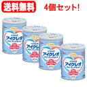 5/10限定！最大100％Pバック＆最大1,000円OFFクーポン＆全品2％OFFクーポン送料無料！4個セット！アイクレオ グローアップミルク 820g