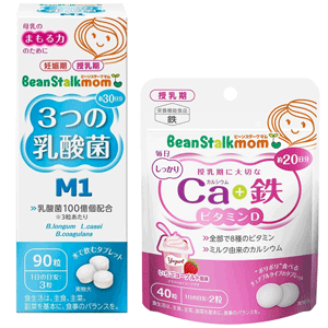 【数量限定！】【お得なセット品・送料無料！】3つの乳酸菌M1（22.5g）90粒　＋　毎日カルシウム＋鉄40粒（20日分）【ビーンスターク・マム】母乳ママのための乳酸菌 妊娠期 授乳期 トリプル乳酸菌 100億個配合【賞味期限:2026年5月まで】