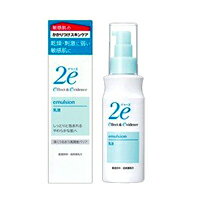 資生堂 2eドゥーエ 乳液 140ml【顔・体用保湿乳液】