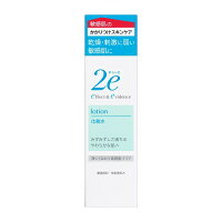 2/1限定！全品2%OFFクーポン！　資生堂 2eドゥーエ 化粧水140ml【顔・体用保湿化粧水・4987415973647】