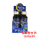 7/13~7/15限定!全品2%OFFクーポン!【ファイン】ファイングリシン50ml×6本
