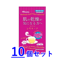 10個今岡製菓セラミドレモネード90g15g×6袋×10