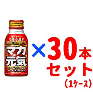 12/1限定！最大1,000円OF...