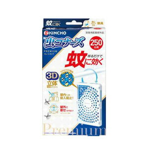 �������ܽ���ơ� ��˸��� ��ʡ����ץ�ߥ��� �ץ졼�ȥ����� 250�� ̵��