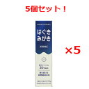 商品概要 メーカー：三宝製薬 商品名：三宝はぐきみがき　110g 医薬品分類：第3類医薬品 区分：OTC医薬品 小児用区分：兼用 薬剤形状：その他 内容量：110g 商品概要：歯肉炎・歯槽膿漏の諸症状の緩和 【使用期限】 出荷時点で使用期限終了まで1年以上 JANコード：4961248009070 効能・効果 歯肉炎・歯槽膿漏の諸症状（発赤、腫脹、出血等）の緩和 用法・用量 1回量約1.5gをゴム歯ブラシ、軟毛歯ブラシ又は清潔な手指頭などにつけ、1日数回（食事の前後又は就寝前）歯肉、歯牙をマッサージし、水で口内をすすいでください 用法関連注意 （1）小児に使用させる場合には，保護者の指導監督のもとに使用させてください。 （2）歯科用にのみ使用してください。 成分・分量 100g中 塩化ナトリウム 30g イソプロピルメチルフェノール 0.05g チモール 0.01g チョウジ油 0.1g 添加物としてパラオキシ安息香酸エチル、ラウロイルサルコシンNa、ラウリル硫酸Na、プロピレングリコール、炭酸Ca、香料、ショ糖脂肪酸エステル、CMC-Na、グリセリン、D-ソルビトール、無水ケイ酸を含んでいます。 保管及び取扱上の注意 小児の手のとどかない所に保管してください。 直射日光の当たらない、涼しい所に密栓して保管してください。 誤用をさけ、品質を保持するため、他の容器に入れかえないでください。 使用期限をすぎた製品は使用しないでください。 問合せ先 三宝製薬株式会社　お客様相談室 03-3952-0100 月～金曜日　9：00～17：00（祝祭日を除く） リスク区分等 第3類医薬品 毒物・劇薬区分 毒薬劇薬以外 農薬・動物薬区分 農薬・動物薬以外 小児用区分 兼用 広告文責 株式会社エナジー　0242-85-7380 登録販売者　山内和也 薬剤師　山内典子 【広告文責】 株式会社エナジー　0242-85-7380（平日10:00-17:00） 薬剤師　山内典子 登録販売者　山内和也 原産国・区分 日本・【第3類医薬品】 使用期限：使用期限まで1年以上あるものをお送りいたします。 医薬品販売に関する記載事項はこちら