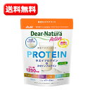 【送料無料・アウトレット品・訳あ...