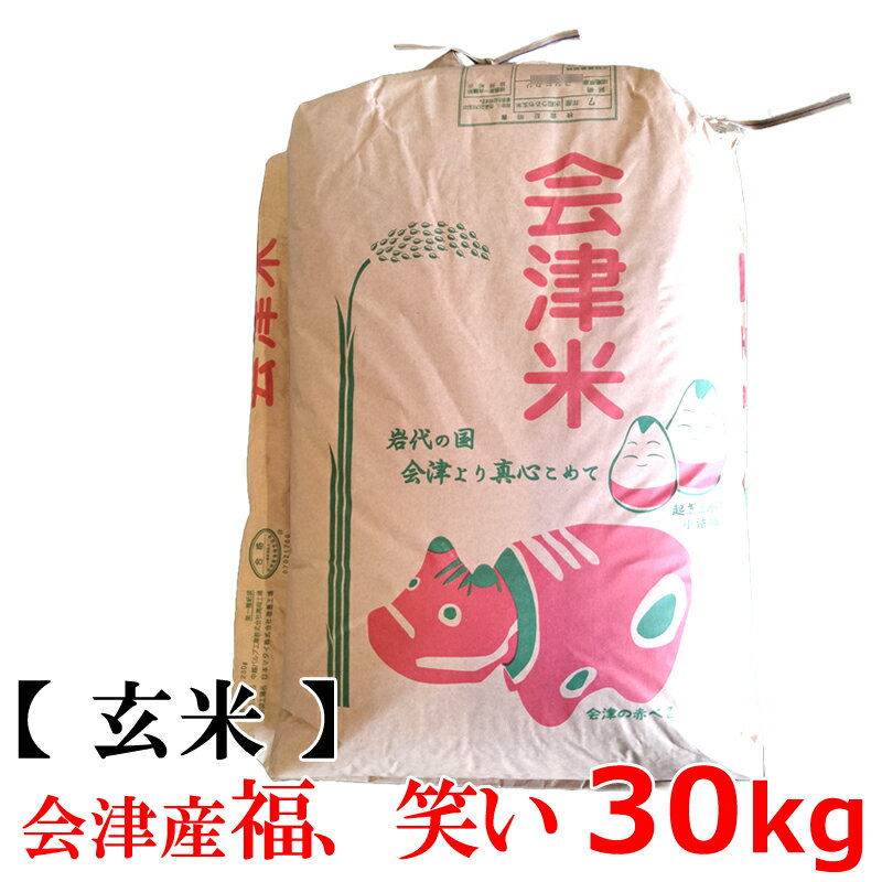 ڿơ̵ۡۡڸơ2025ǯٻ ŻʡФ30kgơ30kg_ʡ縩   30   ʡ縩Υ֥...