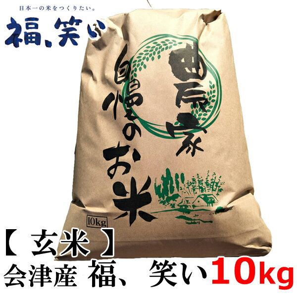 ڿơ̵ۡۡڸơ2025ǯٻ ŻʡФ10kgơ10kg_ʡ縩  10   ʡ縩Υ֥ ʡФ ƱԲ