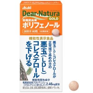 【メール便対応・送料無料！】ディアナチュラゴールド　ポリフェノール　60粒【アサヒグループ食品】