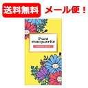 【メール便！送料無料！】【オカモト株式会社】ピュアマーガレット ケアリングゼリー 12個入り/ナチュラル/天然ゴムラテックス