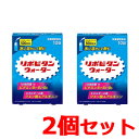 5/1限定!最大100%Pバック&全品P2倍【大正製薬】リポビタンウォーター5.4g×10本 2個セット【2個セット】