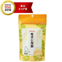 https://thumbnail.image.rakuten.co.jp/@0_mall/energy/cabinet/itempic/4571104431558.jpg