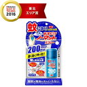 7/30限定!全品2%OFFクーポン!【アース製薬】おすだけノーマットスプレータイプ200日分41.7ml