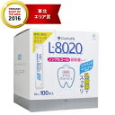 【送料無料】【紀陽除虫菊】クチュッペL-8020マウスウォッシュソフトミント(ノンアルコール)スティ ...