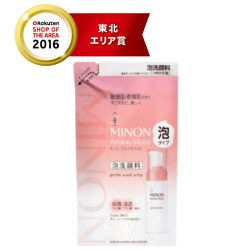 【第一三共ヘルスケア】ミノンアミノモイスト泡洗顔料　詰替え130mL