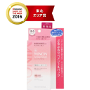 8/10限定!最大100%Pバック&最大1,000円OFFクーポン!さらに全品2%OFFクーポン!【第一三共ヘルスケア】ミノンアミノモイストリペアジェルパック60g