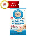 全品2%OFFクーポン!7/20まで【指定第2類医薬品】【第一三共ヘルスケア】マキロンパッチエース24枚