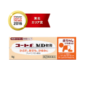 【第(2)類医薬品】【田辺三菱製薬】コートFMD軟膏 5g