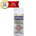 5/10限定!最大100%Pバック&全品2%OFFクーポン!【第3類医薬品】【皇漢堂】ヘパフィットPTP60錠
