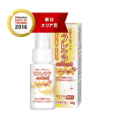 【雪印ビーンスターク】リフレケア はちみつ風味30g