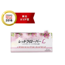 【サンヘルス】レッドクローバーLヨコ 30P(1ヶ月分)