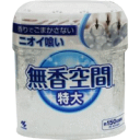 7/13~7/15限定!全品2%OFFクーポン!【小林製薬】【消臭剤】無香空間 特大 630g