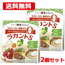 送料無料 2個セット サラヤ 自然派甘味料 ラカントS 顆粒800g×2 低カロリー甘味料 カロリーゼロ 糖類ゼロ エリスリトール 羅漢果 ラカンカ カロリー0