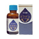 　N水虫薬エフゲン　60ml　