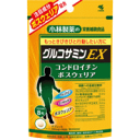 7/13~7/15限定!全品2%OFFクーポン!【小林製薬】 グルコサミンEX 240粒