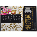 黒減肥茶　8g x 33袋 &nbsp;商品特徴 &nbsp;●「黒茶(プアール)」「烏龍茶(水仙種)」「黒大豆」などの黒色素材他、全部で12種類の素材をブレンドした減肥茶●ティーバッグタイプ &nbsp;主原料 &nbsp;プアール茶／センナ茎（食品用）／烏龍茶／黒大豆（大豆・遺伝子組み換えでない）／ライ麦（黒麦）／杜仲葉／桑の葉／グァバ葉／ショウガ／ラフマ葉／ハマナスの花／コウライニンジン 召し上がり方 【やかんの場合】&nbsp; 沸騰したお湯(約400?600ml)に1袋を入れ、弱火で5分間よく煮出した後、袋を取り出してください。また、あら熱を取った後、冷蔵庫で冷やしてもおいしくお飲みいただけます。 【急須の場合】1袋を入れお湯を注いで、適宜な色・香りが出ましたらお飲みください。 &nbsp;注意事項 ・1日の摂取目安量を守ってください。 ・センナ茎が入った食品との併用はお避けください。 ・食品アレルギーのある方は原材料をご確認ください。・ごくまれに体質に合わない方もおられますので、その場合はご利用をお控えください。・お腹がゆるくなる場合がありますので、長時間による煮出し、浸けおきは避けていただき、少量からお試しください。また、体質・体調に合わない場合はご利用をお控えください。 ・薬を服用あるいは通院中の方は医師とご相談の上お飲みください。・妊娠・授乳中の方や小児へのご利用はお避けください。 &nbsp;区分 中国製・健康食品 &nbsp;広告文責 株式会社エナジー　0242-85-7380&nbsp; 販売元&nbsp; 井藤漢方製薬株式会社&nbsp; 文責&nbsp; 株式会社エナジー　登録販売者　山内和也&nbsp;