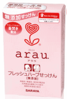 300円OFFクーポン配布中!5/17 01:59まで【サラヤ】【arau.】【無添加】アラウ. フレッシュハーブせっけん 100g【P25Apr15】