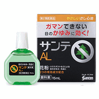 楽天エナジードラッグ【第2類医薬品】【参天製薬】　サンテAL　15ml