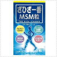 &nbsp; ■製品特徴 こんな方へ： ・階段の昇り降りや散歩など、毎日の快適な生活に ・気軽に外出を楽しみたい方 ・スポーツを楽しみたい方 植物性グルコサミン（発酵グルコサミン） 加齢とともに不足しがちな栄養成分で、 ヒアルロン酸の材料にもなることが知られています。 本品のグルコサミンをはトウモロコシ由来であり、 甲殻アレルギーの方にも安心してお召し上がりいただくことができます。 コンドロイチン硫酸 コンドロイチン硫酸を多く含んだサメ軟骨を原料として、 抽出・生成して得られた、自然由来の食品です。 メチルサルフォニルメタン 多彩な有効性を持った硫黄を含むミネラルです。 あらゆる動物にとって大切な、アミノ酸の構成要素です。 ヒアルロン酸 ムコ多糖類の一種で、体内に存在するゼリー状の構成成分です。 細胞同士の間隙を埋めたり潤滑油の役割を果たしています。 &nbsp; ■使用上の注意　保管及び　取扱い上の注意 お体に合わない場合は、ご使用を中止して下さい。 &nbsp; ■品質表示 12粒中(3.96g) エネルギー 14.35kcal たんぱく質 0.11g 脂質 0.08g 炭水化物 3.59g ナトリウム 34.73mg グルコサミン 1500mg コンドロイチン硫酸 480mg ヒアルロン酸 4.5mg メチルサルフォニルメタン 1100mg &nbsp; ■会社情報 日本ケミスト株式会社 広告文責：（株） エナジー 0242-85-7380