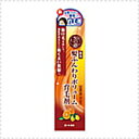 【ロート】50の恵み髪ふんわりボリューム育毛剤＜160ml＞　　医薬部外品