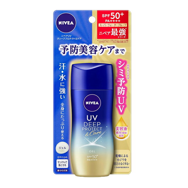 9/1限定！最大400円OFFクーポン！＆全品ポイント2倍！【ニベア】花王 NIVEAニベアUV ディープ プロテクト＆ケア ジェル 80gSPF50+／PA++++ スーパーウォータープルーフ 保湿 化粧下地 日やけ止め 予防美容ケア 全身 使える せっけんで落とせるのサムネイル