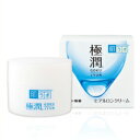 ロート製薬 肌研(ハダラボ)極潤ヒアルロンクリーム 50g