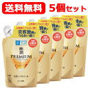 5/1限定!最大100%Pバック&全品P2倍ロート製薬 送料無料! 5個セット! 肌研 ハダラボ 極潤プレミアムヒアルロン液 つめかえ用 170ml×5個