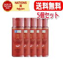 全品2%OFFクーポン!7/20まで【5個セット!送料無料!】【ロート製薬】肌ラボ極潤薬用ハリ化粧水170mL