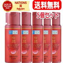全品2%OFFクーポン!7/20まで【5個セット!送料無料!】【ロート製薬】 肌ラボ極潤薬用ハリ乳液