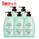 【お得な5個セット!!】ロート製薬 ケアセラ APフェイス&ボディ乳液 大容量 400ml×5個セット天然型セラミド 乾燥肌 敏感肌 ケアセラ 乳液 ケアセラ apフェイス&ボディ乳液(4)