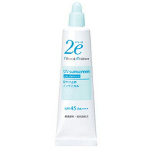 【メール便対応！送料無料！】資生堂　2e　ドゥーエ日焼け止め【ノンケミカル】SPF45PA++++40g【日やけ止めノンケミカル・4987415973715】