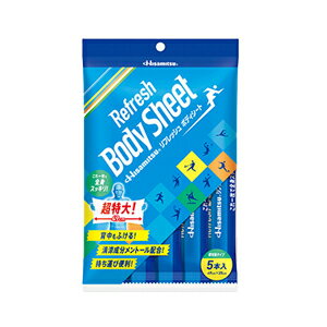 【久光製薬】Hisamitsu　リフレッシュボディシート　5本　大判サイズ