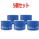 全品2%OFFクーポン!7/20まで【ロート製薬】オキシーパーフェクトモイスチャー(リラックスシトラスの香り)90g×5個セット